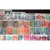 Prophila Collection Francia 100 Diversi Francobolli (Francobolli per i Collezionisti)
