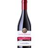 Tenuta Cavalier Pepe Campi Taurasini Rosso 'Santo Stefano' Tenuta Cavalier Pepe 2020 0,75 l