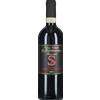 Poderi Sanguineto Nobile di Montepulciano Poderi Sanguineto 2022 0,75 l