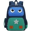 SIVENKE Zaino per Bambini per 5-10 Anni Bambini Zaino Daypack Borsa da Scuola Zaini Zaino Scuola Cartella Ragazzi Ragazze