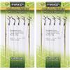PRO FILSTAR Set di 10 Ami da Pesca con Filo Trecciato e Bite Spike 7mm - Amo N8 e Corda Intrecciata 10cm - Method Feeder - Hair Rig - Boiles Carpfishing - Pesca Accessori Carpa - Attrezzatura da Pesca