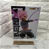 BANPRESTO DRAGON BALL SUPER Goku Black G×materia BANPRESTO NUOVO