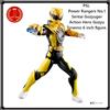 Bandai Personaggio PSL Power Rangers n.1 Sentai Gozyuger Action Hero Gozyu Tyranno d...