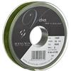 Berisfords Nastro di velluto, muschio, 10,2 x 2,1 x 10,2 cm
