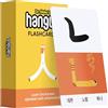 Dr. Moku Hangul Flash Cards - Apprenez l'alphabet coréen rapidement avec des trucs de mémoire - Cartes didactiques