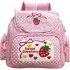 Lovemore Kawaii Embroidery Strawberry Backpack for Girl Teen Student School Bag Satchel Cute Pink Lace JK Backpack