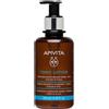 APIVITA SA APIVITA 2IN1 LOTION 200ML/20