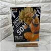 BANPRESTO Dragon Ball Super Son Goku ZENKAI SOLID vol.1 BANPRESTO NUOVO