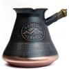 HandCraftoria Caffettiera armena fatta a mano da 21 Fl Oz - Copper Jazva Ararat - Turco Arabo Greco Cezve Jezve Ibrik Turka Jazve Maker - Manico in legno - (7 tazze (21 US fl.oz))
