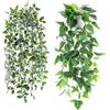 BTSD-home - Confezione da 2 piante artificiali sospese con vasi, piante finte per decorazione da interno ed esterno, casa, mensole da parete, patio, ufficio