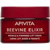 APIVITA SA APIVITA BEEVINE ELIXIR RICH/23