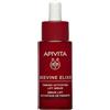 APIVITA SA APIVITA BEEVINE ELIXIR SER/23