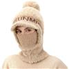 AYPOW Set di Cappelli e Scaldacollo in Maglia Calda Invernale Donna, Cappello Lavorato a Maglia Flessibile con Palla di Pelo, Fodera in Morbido Maschera Spesso Passamontagna per attività all'Aperto