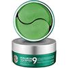Medi-peel Parche para ojos de Hyaluron Peptide9 Ampolla de 1,6 g x 60 piezas | Parche hidratante para ojos Cica Peptide, antiarrugas, antienvejecimiento | Cuidado de la piel coreano, para todo tipo de Game