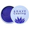 Petitfee Agave Cooling Hydrogel Eye Mask (30)