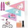 ZJKUBOIS Set di 3 bandiere da bicicletta per bambini, con 5 bandierine colorate, per raggi della bicicletta, nappe per manubrio, accessori decorativi per bicicletta per ragazzi e ragazze (ragazze)