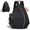 BAIFULAI Zaino da tennis, borsa da tennis in tessuto Oxford idrorepellente, unisex, zaino da tennis per uomo e bambino, borsa da tennis per racchetta da tennis, racchetta da badminton Pickleball Paddle (nero)