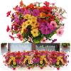 msymsyu 7 fasci di fiori artificiali per esterni, 36 cm, fiori in plastica, mix di 7 colori, piante artificiali per feste di nozze, decorazione interna ed esterna, fiori artificiali fiori finti