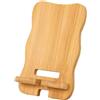 CutitiUU Staccabile per Telefono in Legno da Scrivania,Supporto multifunzionale in legno per telefoni cellulari,Supporto di ricarica per telefoni cellulari,Stand Telefono Legno,in bambù ecologico (Onda)
