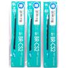 Tombow 0.7 mm Blue Ink refill (br-cs215), per penna a sfera Tombow multicolor color reporter reporter reporter 2, 3, e 4, × 3 Pack/Total 3 pcs (Japan Import)