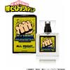 primaniacs Profumo profumo Primaniacs My Hero Academia ALL MAY 30 ml Cosplay Japan F/S