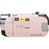 KIMISS Videocamera digitale HD 1080p, 16 MP, zoom digitale 16x, schermo rotante da 2,4, stabilizzazione dell'immagine elettronica, timelapse, supporto microfono esterno e treppiede (fino a 128 GB)