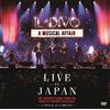 VIDOL Musical Affair: Live In Japan