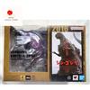 Bandai S.H.MonsterArts SHIN GODZILLA 2016 The Fourth Awakening ver. NUOVO