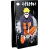 Konix Naruto Shippuden Custodia protettiva per console PS5 Slim - Silicone - Antiurto - Antigraffio - Disegno Naruto - Nero