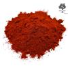 AgoraMarket Paprika Dolce in Polvere ASTA 200 | 25g - 1,95Kg CApsicum annuum