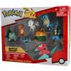 JAZWARES Pokemon Confezione Deluxe 8 Personaggi Assortiti