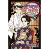 Star Comics Demon slayer. Kimetsu no yaiba (Vol. 21)