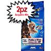 MONGE SPECIAL DOG PUPPY & JUNIOR POLLO E RISO 15 KG [PREZZO A CONFEZIONE - acquisto min. 2 confezioni]