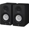 Yamaha Set monitor da studio attivo Yamaha HS3 3.5" 26W + 26W Nero