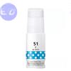 CANON COMPATIBILE CANON FLACONE GI-51C CIANO 70ml COMPATIBILE - 4546C001