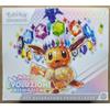 Pokémon Evoluzioni Prismatiche Set Allenatore Fuoriclasse Elite Trainer Box New