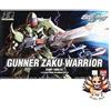 BANDAI SPIRIT NUOVO HG 1/144 ZGMF-1000/A1 Gunner Zaku Warrior Mobile Suit Gundam SEED DESTINY