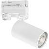 Intec FARO PROIETTORE PER SISTEMA BINARIO SQUIB BIANCO 1 LUCE ATTACCO GU10 5,6X17,2CM