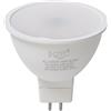 Intec KLASSIC-MR16-6C LAMPADINA LED ATTACCO MR16 12V AC E DC 6W 600LM 3000K 100° 50X52mm 25000h CRI80