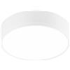 Intec PLAFONIERA LED KLIO BIANCA TONDA 36W 4600LM 4000K 21,2X5CM