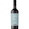 Fattoria Giuseppe Savini Cabernet sauvignon terre d'abruzzo rondineto
