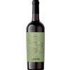 Fattoria Giuseppe Savini Merlot terre d'abruzzo rondineto