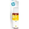 HP 1VU28AE, HP 31 - Inchiostro Originale HP, Giallo, 70 ml., 8.000 pag. per Smart Tank 315, Smart Tank 750, Smart Tank 5100 Series, Smart Tank 5105, Smart Tank 5106, Smart Tank 5107, Smart Tank 7000 Series, Smart Tank 7005, Smart Tank 7006, Smart Tank …