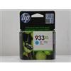 HP CN054AE, HP 933XL - Ciano - Cartuccia ORIGINALE HP per OfficeJet 6100 e-Printer, OfficeJet 6600 e-All-in-One, OfficeJet 6700 Premium, OfficeJet 7110 wide format, OfficeJet 7510 wide format, OfficeJet 7600 Series, OfficeJet 7610 wide format, OfficeJet..