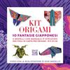 NUINUI Kit origami. 10 fantasie giapponesi. Strappa e piega XXL. Nuova ediz. Con QR per tutorial per realizzare 4 modelli tradizionali. Con 200 fogli di carta origami con fantasie giapponesi