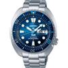 Seiko Orologio Uomo Seiko Prospex King Turtle PADI SRPK01K1