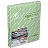 Green Max Calibro N 413-1 JR111 115 Ser Early Middle Car Set (2 auto) kit carrozzeria n...