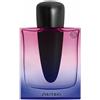 Shiseido Ginza Night Eau De Parfum Intense 90ml