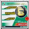 Kato N Gauge 923 Type 3000s Doctor Yellow Basic Set (3 vagoni) 10-896S model ...