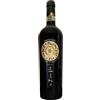 La Dolce Vite Docg Primitivo di Manduria Dolce Naturale 2019 - Antico Palmento, cl.75